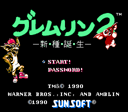 Gremlins 2 screenshot 3 for NES